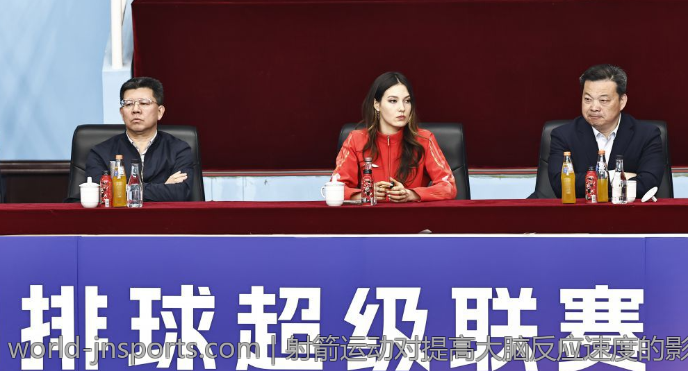 射箭运动对提高大脑反应速度的影响