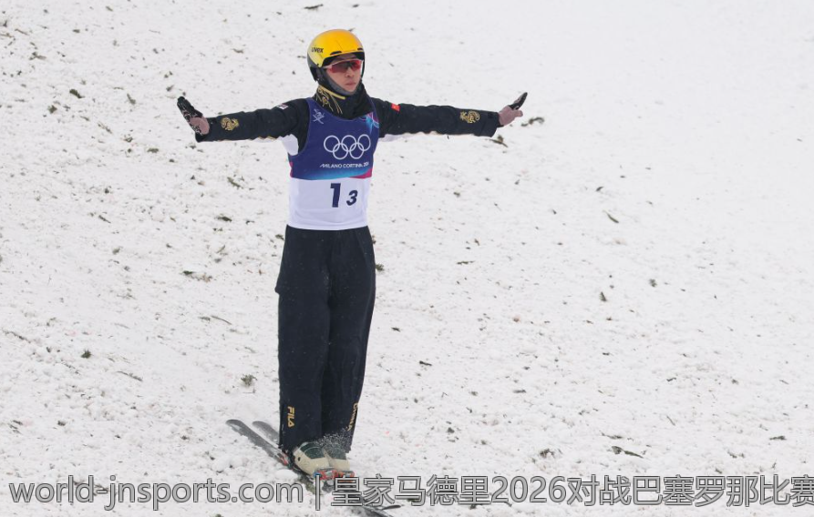 皇家马德里2026对战巴塞罗那比赛比分展望