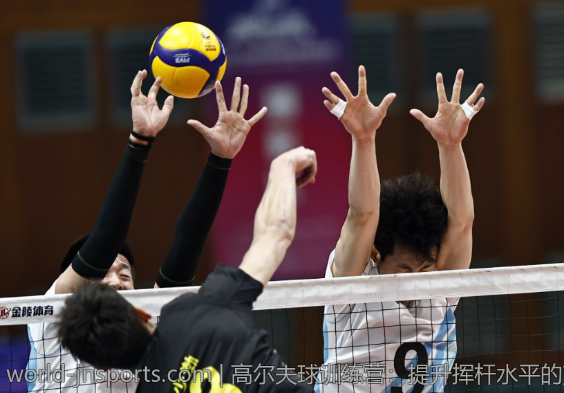 高尔夫球训练营：提升挥杆水平的方法