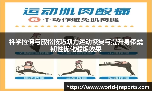 江南体育官方网站