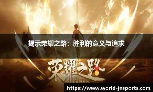 江南体育