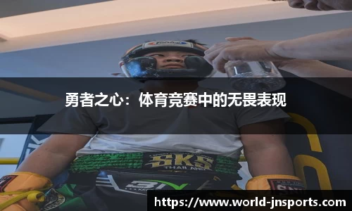 江南体育官方网站
