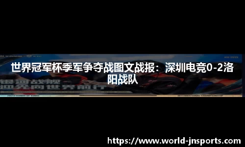 江南体育官网