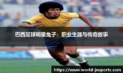 江南体育官方网站